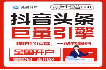 百度SEO推广的五大成功企业案例