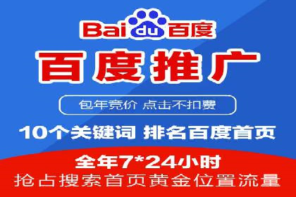 代理开户案例中的客户体验优化