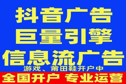 百度竞价个人账户开户技巧：成功案例分享与解析